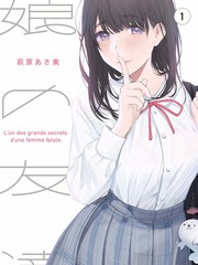 策驰影院在线观看 明天去哪儿 户外综艺